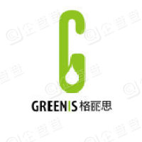 恭喜寧波格麗思電器有限公司獲取ISO9000質量管理體系證書