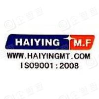 恭喜常州市海盈五金科技有限公司獲取ISO9000質量管理體系證書