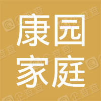 恭喜明康匯生態(tài)農(nóng)業(yè)集團有限公司獲得無抗生素產(chǎn)品認證