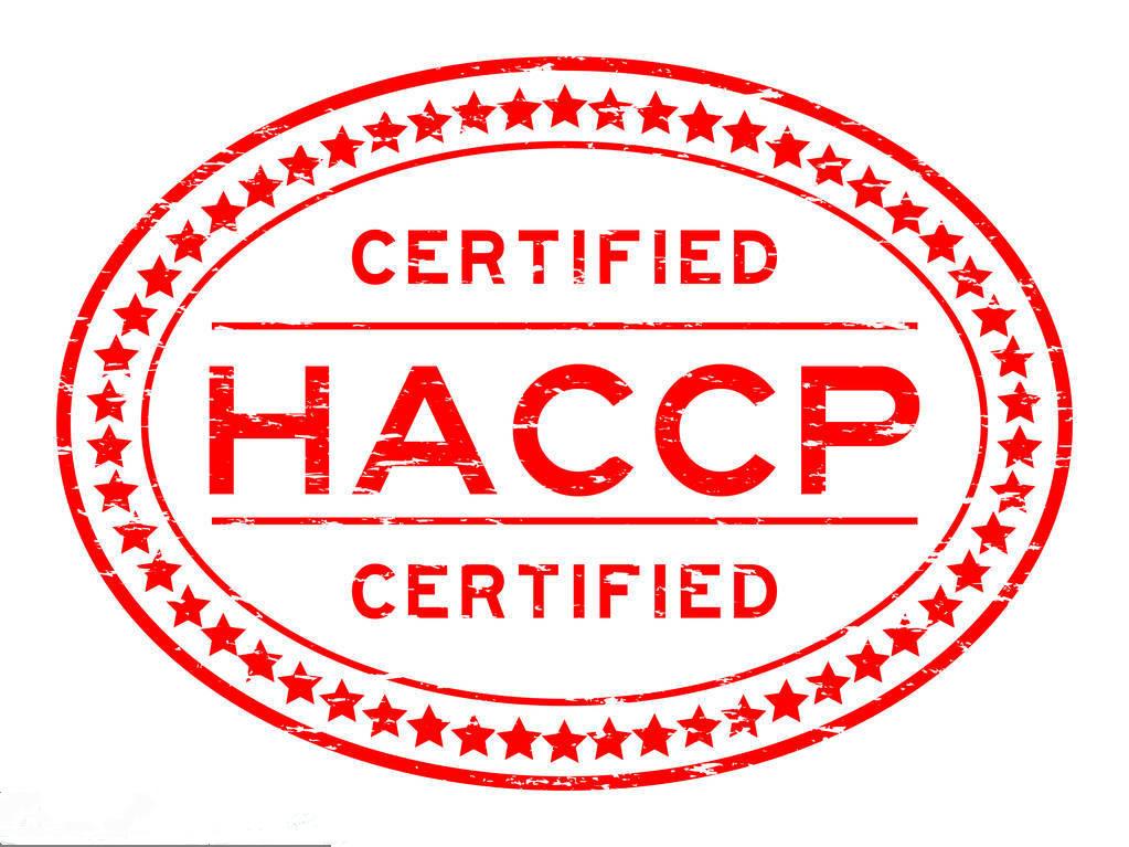HACCP認證流程