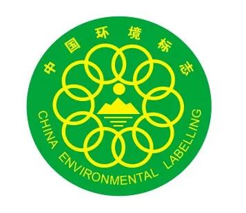 十環認證怎么做,為什么要做十環認證?