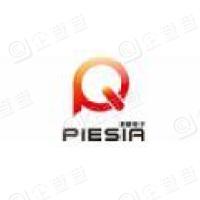 恭喜深圳市派勤電子技術(shù)有限公司獲得3C認(rèn)證證書